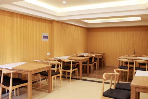 Dongtai Hotel | GreenTree Inn Jiangsu Yancheng Dongtai Huiyang Road Guofu Business Hotel