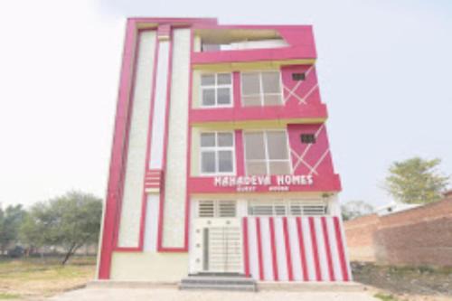 Allahabad Hotel | GRG Mahadeva Homes Guest House Prayagraj