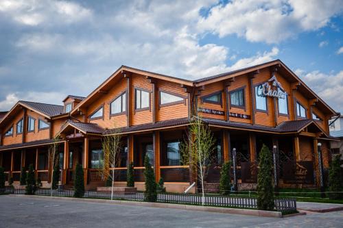 Taraz House | Guest House Chalet
