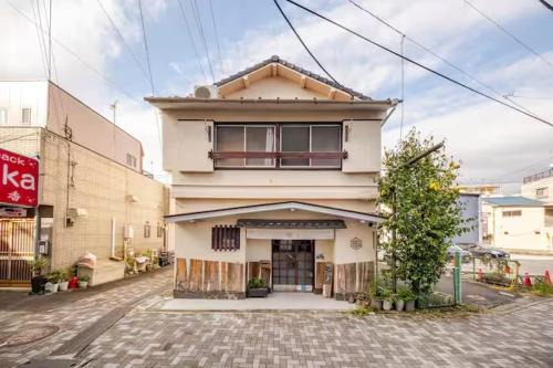 Mishima House | guest house giwa