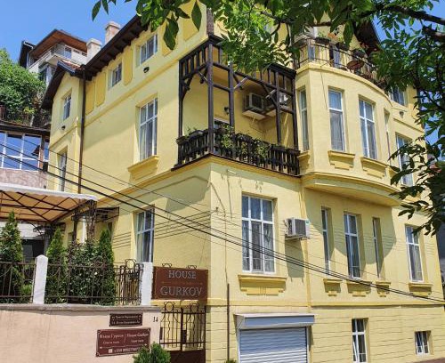 Veliko Tarnovo Center House | Guest House Gurkov
