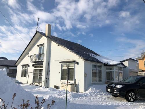 Kiyosato House | Guest House Hagoromo 39 - Vacation STAY 12003v