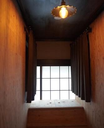 Sakaki House | Guest House Hasegawa