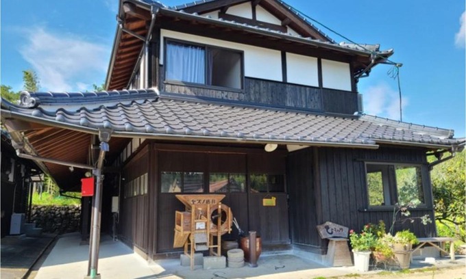 Mine Hotel | Guest House Himawari - Vacation STAY 32619