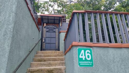 Kutaisi Apartment | Guest House Lakada