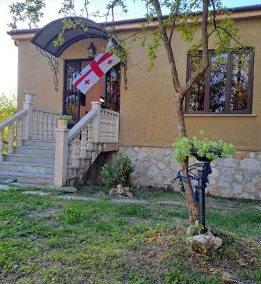 Tkibuli House | Guest House Motsameta