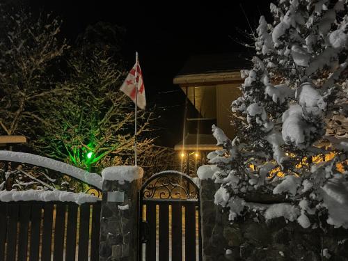 Likani House | Guest House on Meskheti