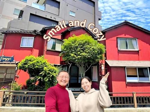 Kanazawa House | Guest House Pongyi