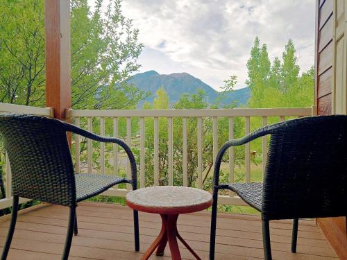 Cortez House | Guest House
