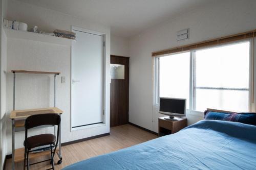 Toyohira Apartment | Guesthouse Erimo Apartment