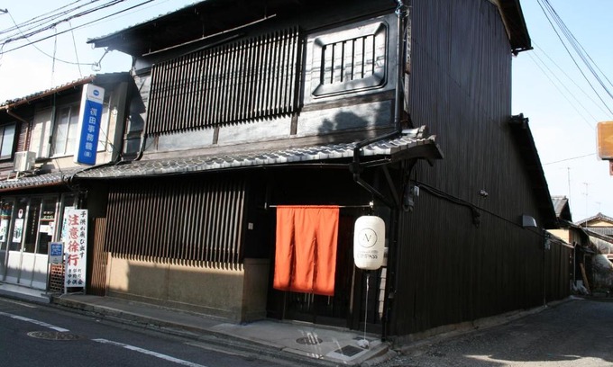 Shimogyo House | Guesthouse KYOTO COMPASS