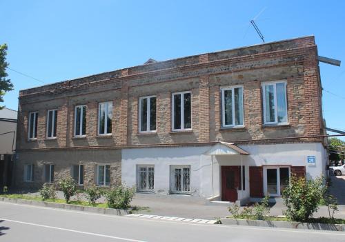 Gori House | Guesthouse Levani