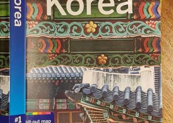Buam-dong House | Guesthouse The Kims