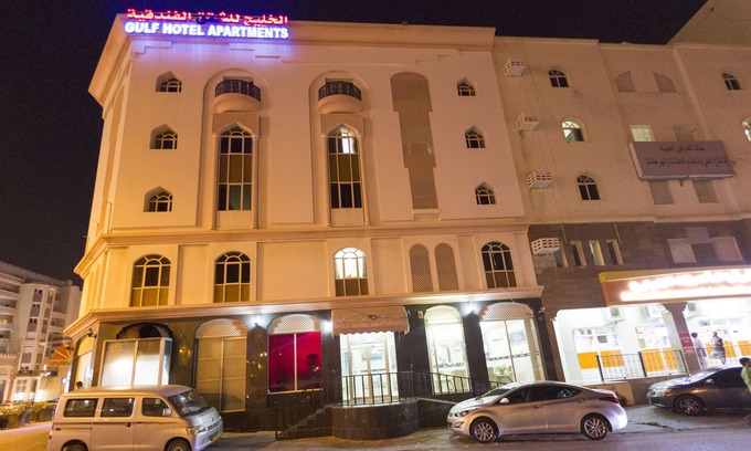 Al Ghubrah Ash Shamaliyyah Apartment | Gulf Hotel Apartment