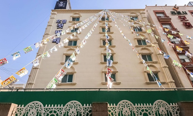 Dong-Gu Hotel | Gwangju First Boutique Hotel