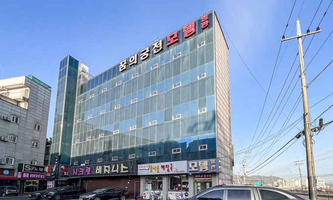 Gwangju Hotel | Gwangju Gonjiam Dream Palace Annex