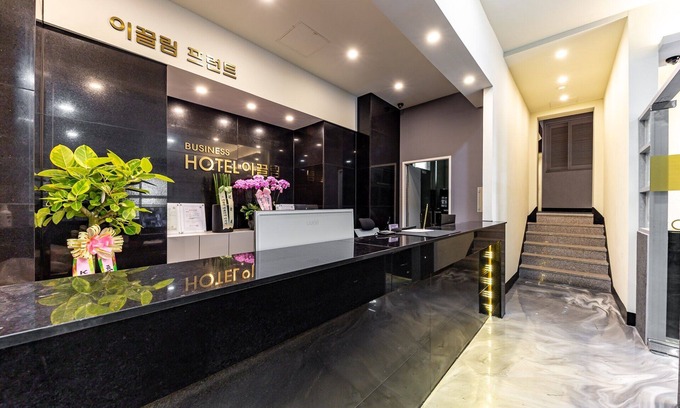 Gwangsan-gu Hotel | Gwangju Hanam E-kklim Business Hotel