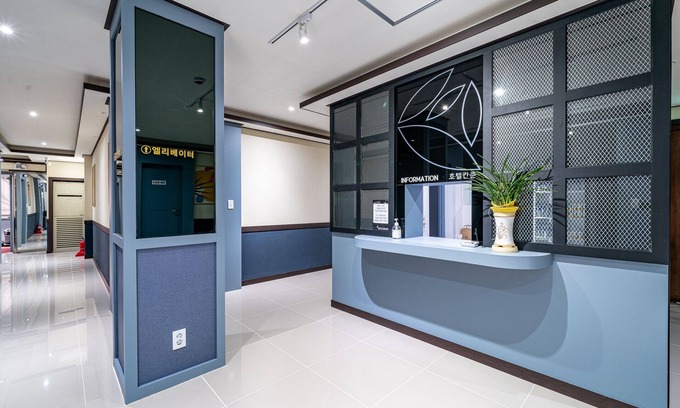 Gwangmyeong Hotel | Gwangmyeong Cancun