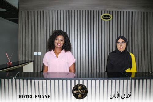 Trarza Apartment | Hôtel EL EMANE
