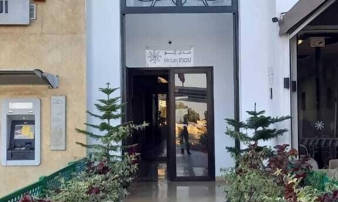 Tamraght Hotel | Hôtel Inou