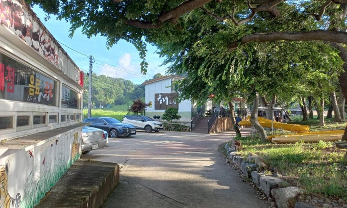 Namhae House | Haedream pension