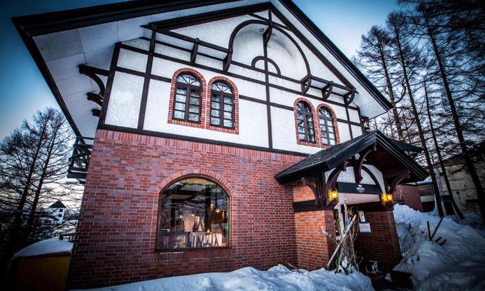 Madarao Mountain Resort Hotel | Hakken by Active Life Madarao