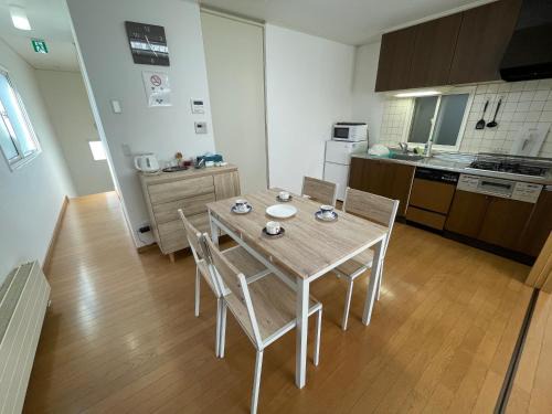 Shinkawacho House | Hakodate cozy house w/parking