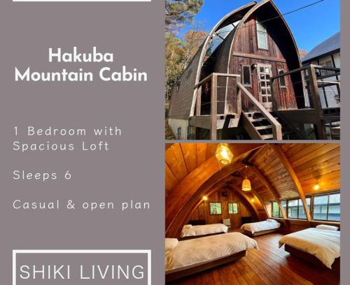 Iida House | Hakuba Mountain Cabin