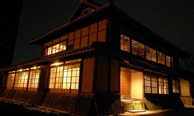 Takasaki House | Hakusanjinjya Santokukan - Vacation STAY 18679