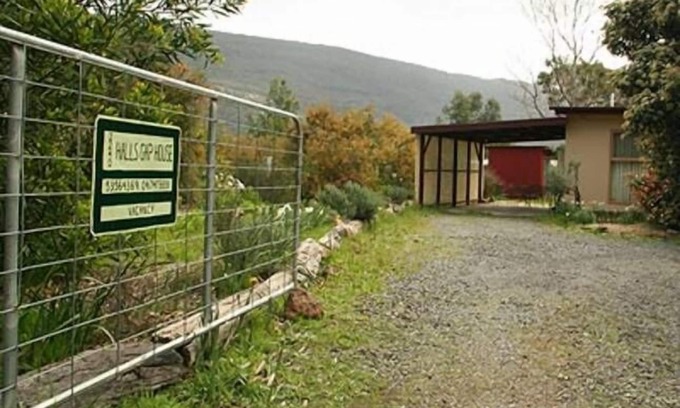 Halls Gap House | Halls Gap House - located at Halls Gap