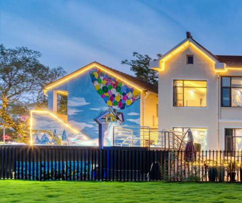 Pudong Bed & Breakfast | Hanju Guesthouse - Near Disney Park