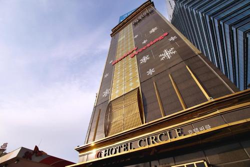 Hapjeong-dong Hotel | Hapjeong Circle Hotel