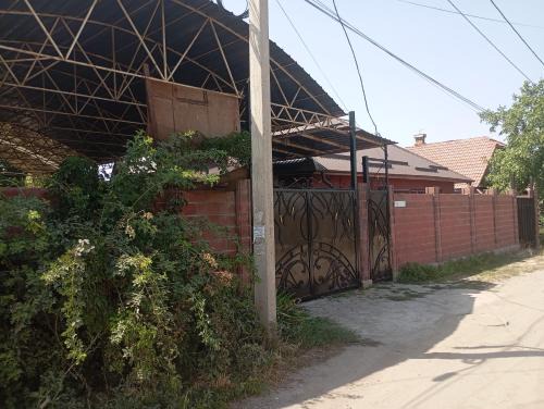 Bishkek House | happy home