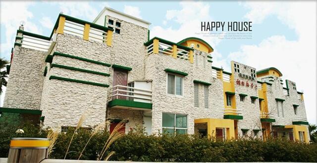 Jungmun House | Happy House Pension
