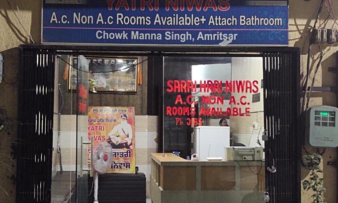 Amritsar Hotel | Hari niwas