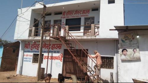 Chhatarpur House | Harihar guest house