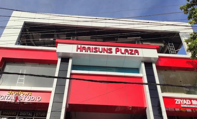 Chirayinkil Hotel | Harisuns Plaza