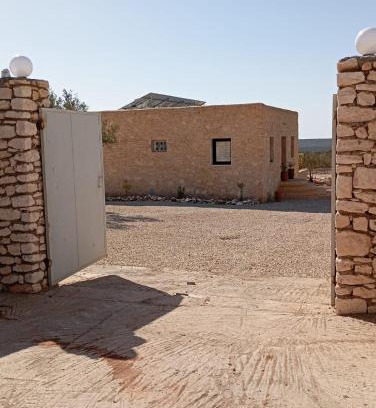Essaouira House | Harmonie des alizés