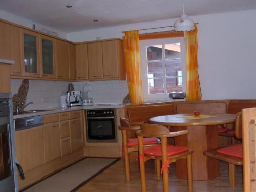 Sankt Martin bei Lofer Apartment | Haus Loferer