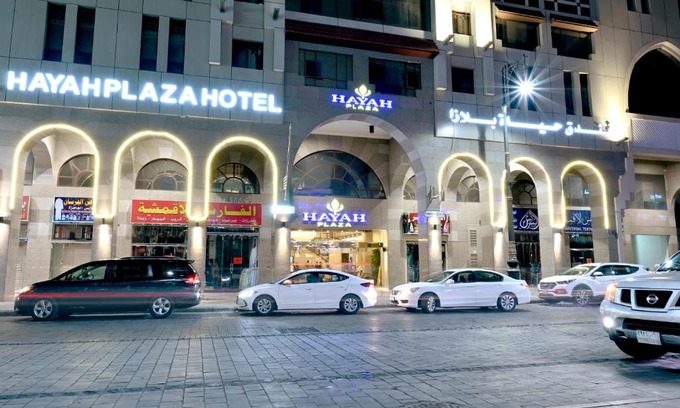 Medina Hotel | Hayah Plaza Hotel