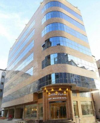 Mecca Hotel | Hayatt Makarem Hotel Makkah