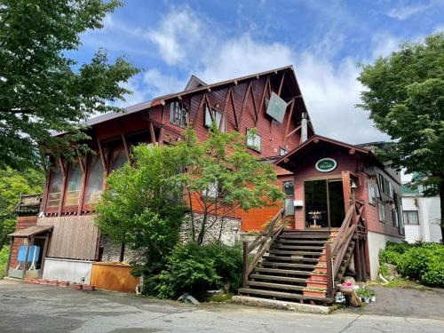 Yuzawa House | Heidi Guest House