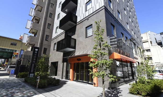 Asakusabashi Hotel | Henn na Hotel Tokyo Asakusabashi