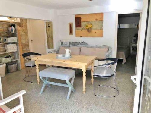Agios Dimitrios Apartment | Heraklion-Pinelopi Apartment