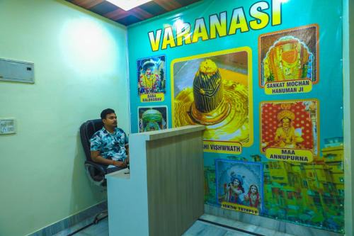 Varanasi Nagar Nigam House | Heramb pg house