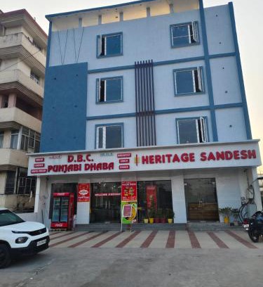 Mayapur Hotel | Heritage Sandesh