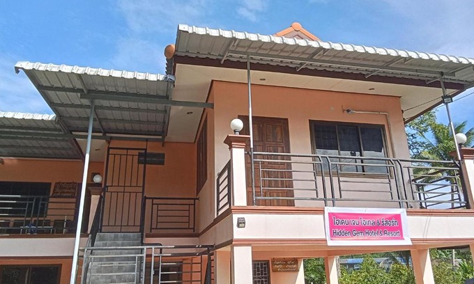 Thung Song House | Hidden Gem
