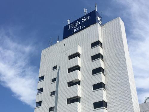 Suruga Ward Hotel | High Set HOTEL SHIZUOKA Inter
