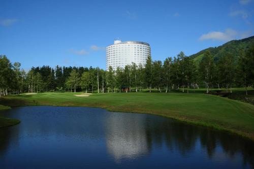 Niseko Resort | Hilton Niseko Village