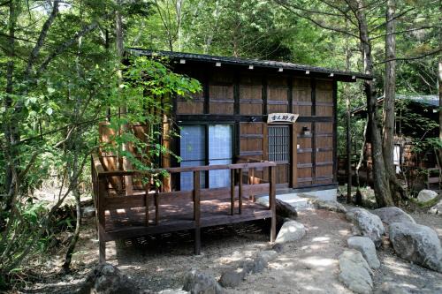 Hirayu Hotel | Hirayunomori